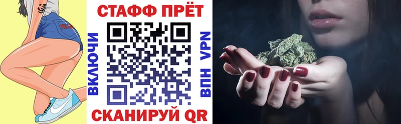 Где продают наркотики Ковылкино АМФ  МЕФ  Псилоцибиновые грибы  КОКАИН  Метамфетамин  Гашиш  СОЛЬ 
