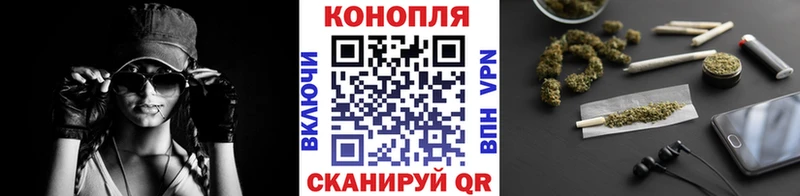 МЕФ Ковылкино