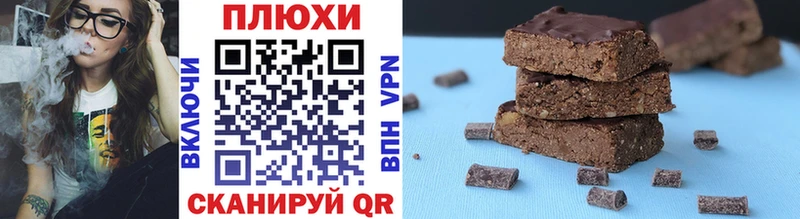 ГАШ VHQ Ковылкино