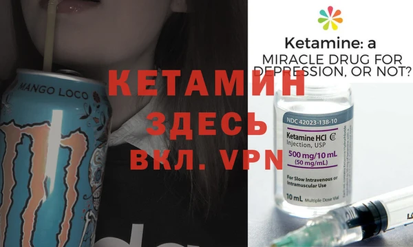 марки lsd Пестово