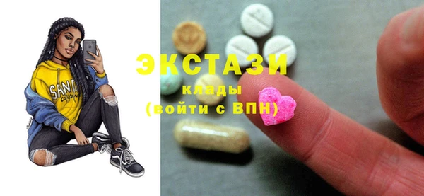 мет Переславль-Залесский