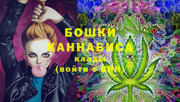 кокаин премиум Алзамай