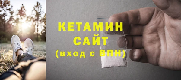тгк Касимов