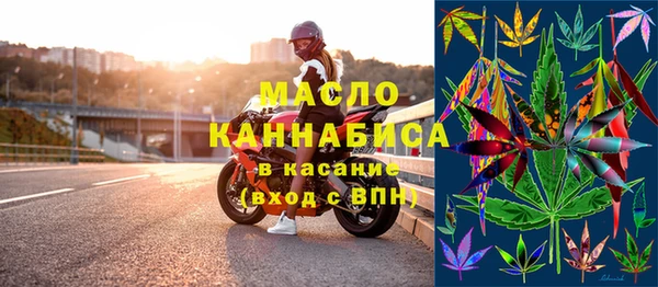 мефедрон VHQ Алексин