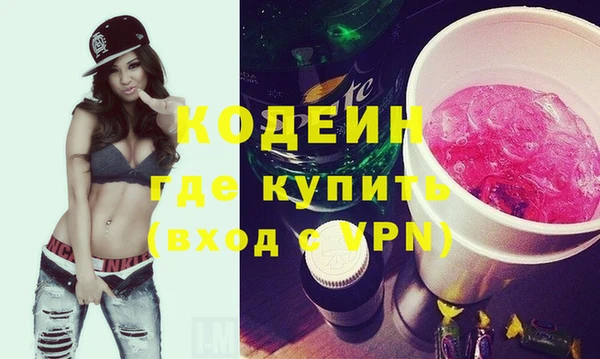скорость Карпинск