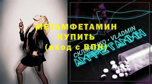 дурь Пересвет