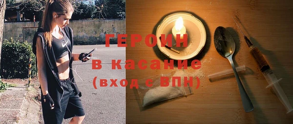 меф Карталы