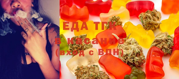 кокаин премиум Алзамай