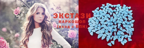 кокаин премиум Алзамай