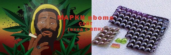 мет Переславль-Залесский